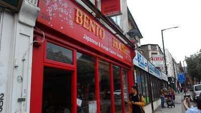 Bento House
