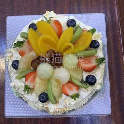 Wah Kee Chinese Bakery