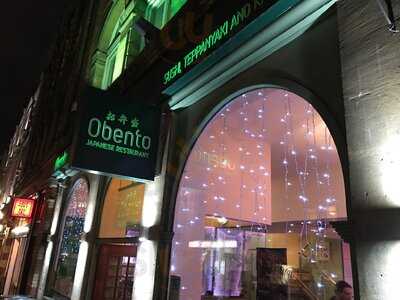 Obento
