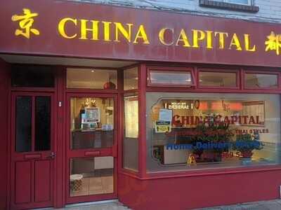 China Capital