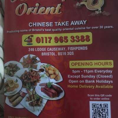 Taste Of Orient