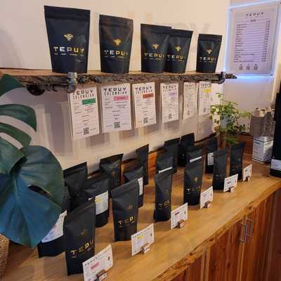 Coffee Tepuy