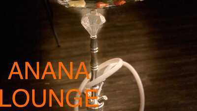 Avana Lounge