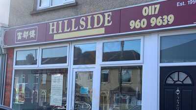 Hillside Chinese Take-away