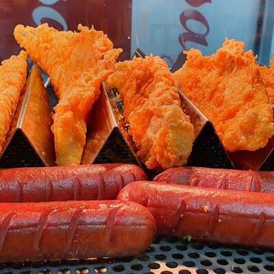 Ramsays Halal Supper Shop