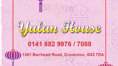 Yulan House