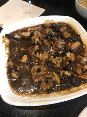 Uniview Authentic Chinese Restaurant