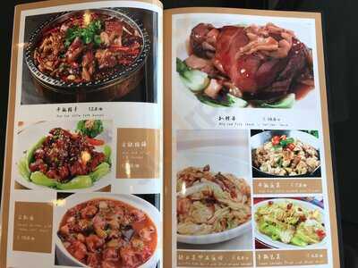 Uniview Authentic Chinese Restaurant