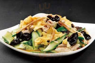 Uniview Authentic Chinese Restaurant