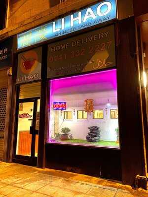 Chan's Chinese Takeaway