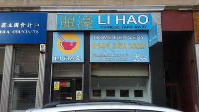 Chan's Chinese Takeaway