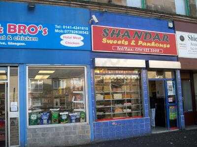 Shandar Sweets And Pan House