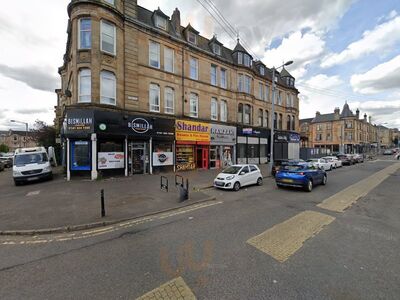 Shandar Sweets And Pan House