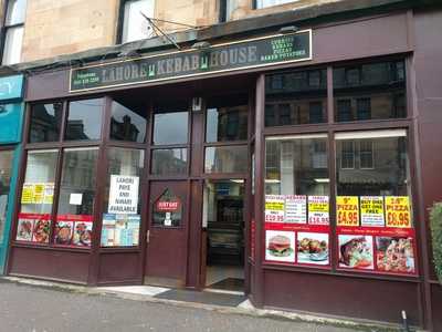 Lahore Kebab House