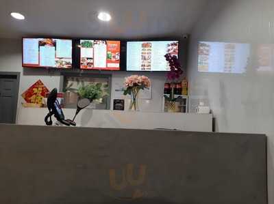 Chinese Marinade Cusion