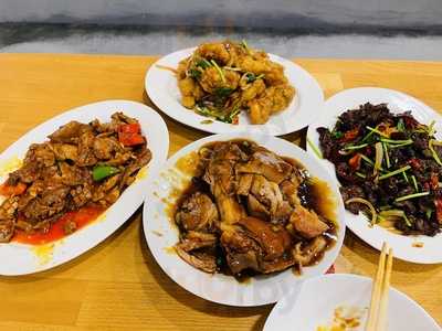 Chinese Marinade Cusion