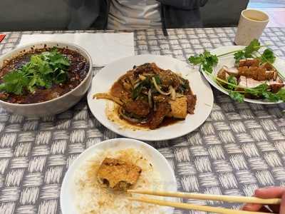 Chinese Marinade Cusion