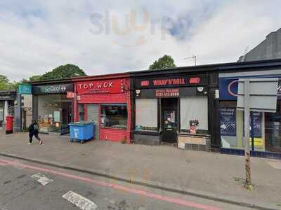 Chinese Marinade Cusion