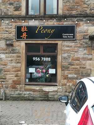 Peony Cantonese Takeaway