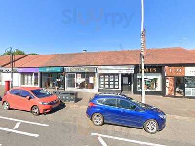 The Great Wall Of China Chinese Takeaway