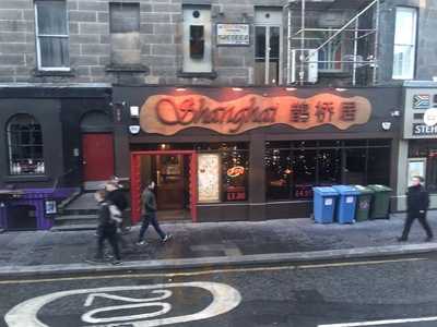Shanghai Restaurant