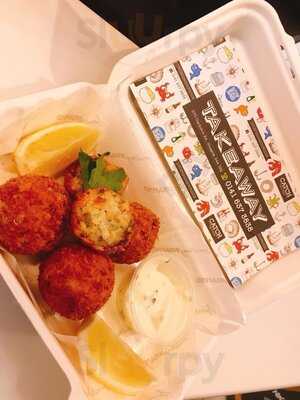 Catch Fish & Chips - Netherlee