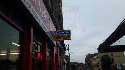 Dersim Kebab & Pizza House