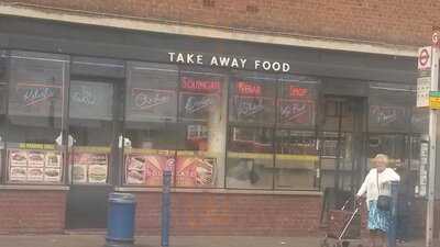 Southgate Kebab House