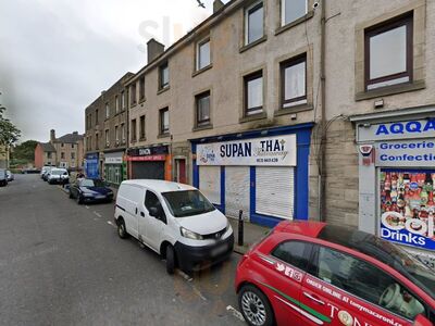 May Sum Chinese Takeaway