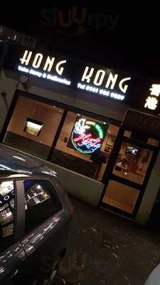 Hong Kong Chinese Takeaway