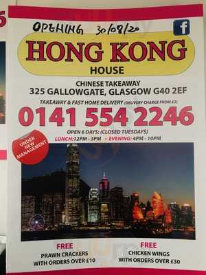 Hong Kong House