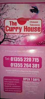 The Curry House