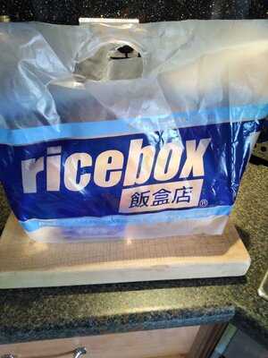 Rice Box