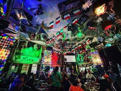 Bunga Bunga Battersea