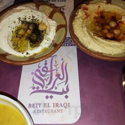 Beit El Iraqi