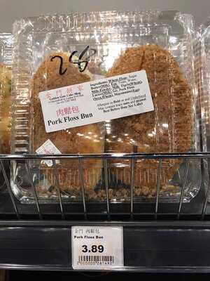 Golden Gate Cake Shop