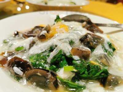 Lotus Chinese Floating