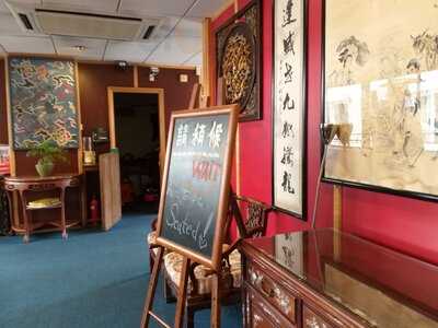 Lotus Chinese Floating