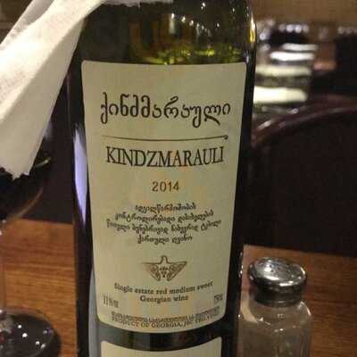 Mimino Georgian Restaurant