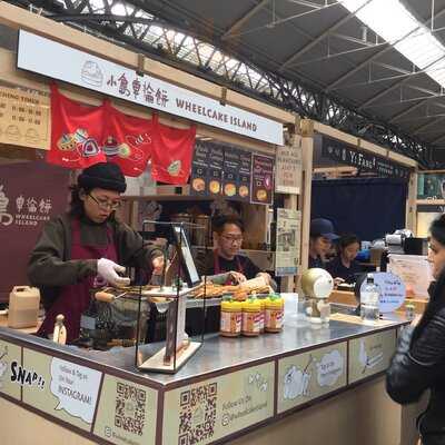 Old Spitalfields Market