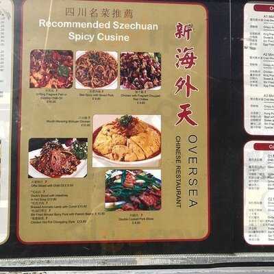 Oversea Chinese Restaurant