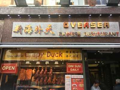Oversea Chinese Restaurant