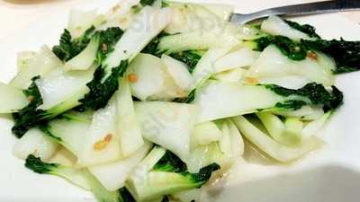 Oversea Chinese Restaurant