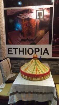 Orit Ethiopian Restaurant