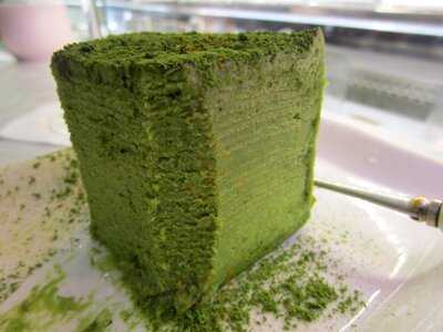 Sakurado Kensington Japanese Restaurant & Matcha House