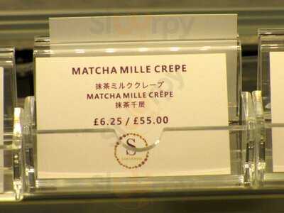 Sakurado Kensington Japanese Restaurant & Matcha House