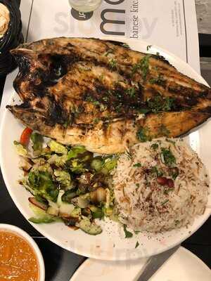 Amar Lebanese Kitchen