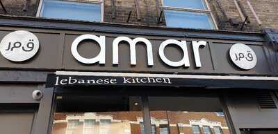Amar Lebanese Kitchen