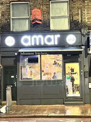 Amar Lebanese Kitchen