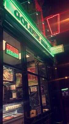 Golden Grill Kebab House